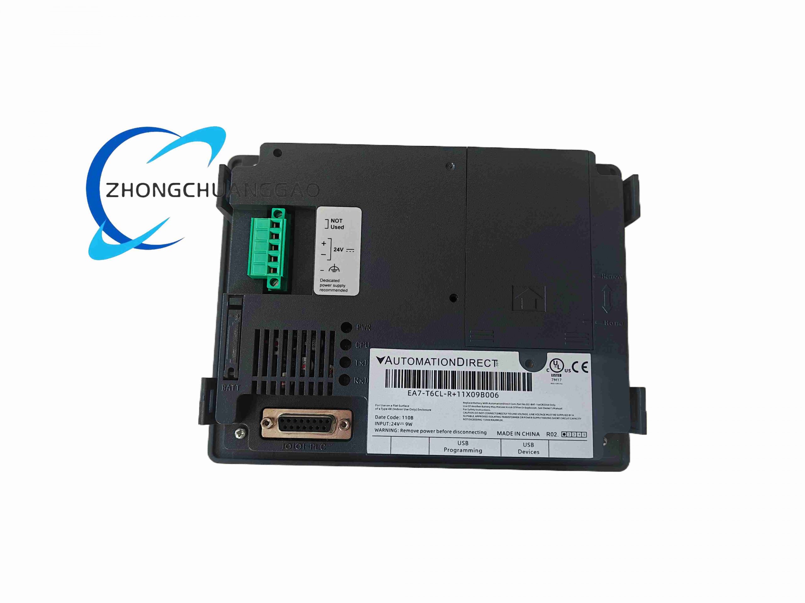EA7-T6CL-R (1)