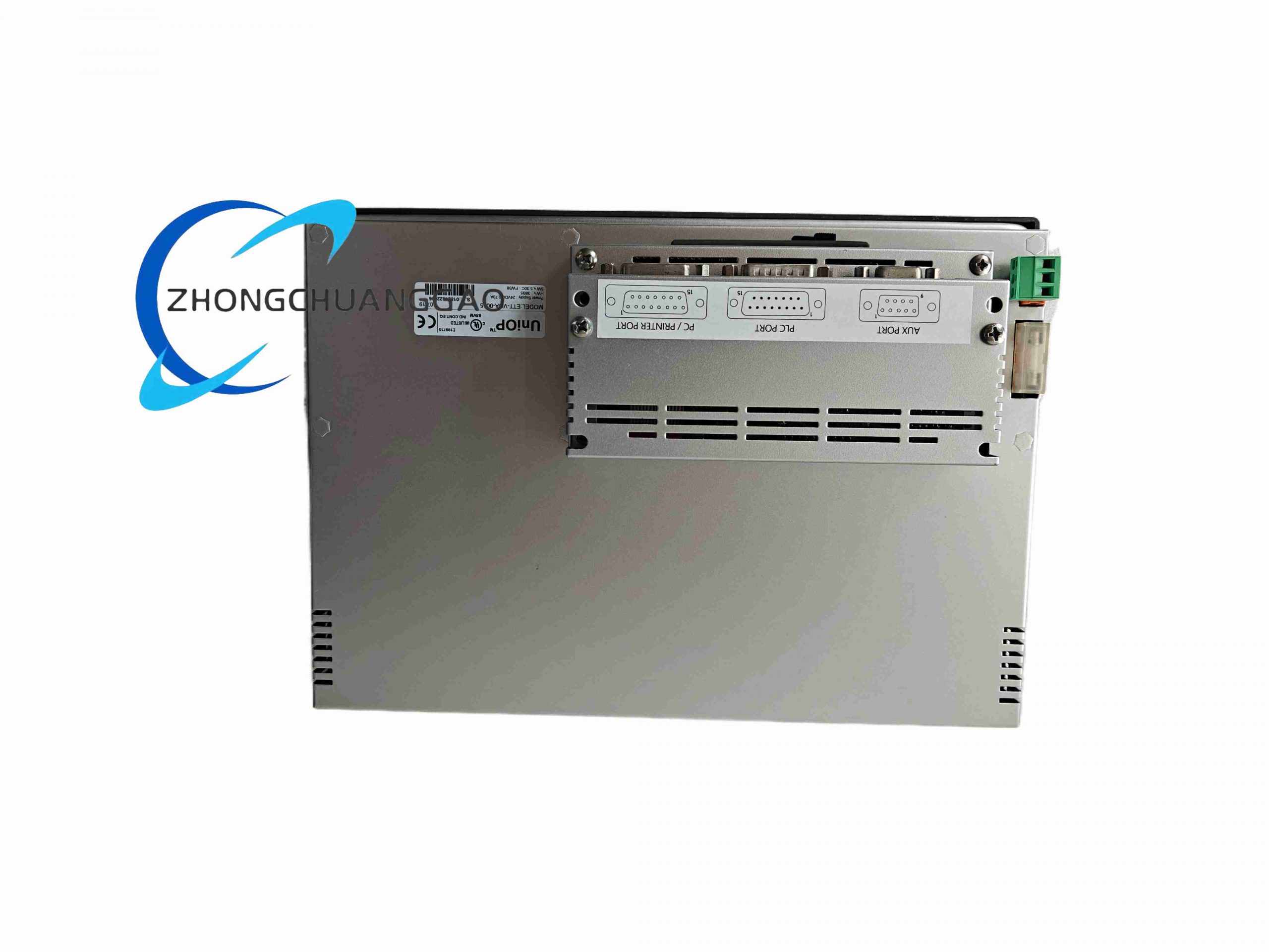 ETT-VGA-0045 (2)