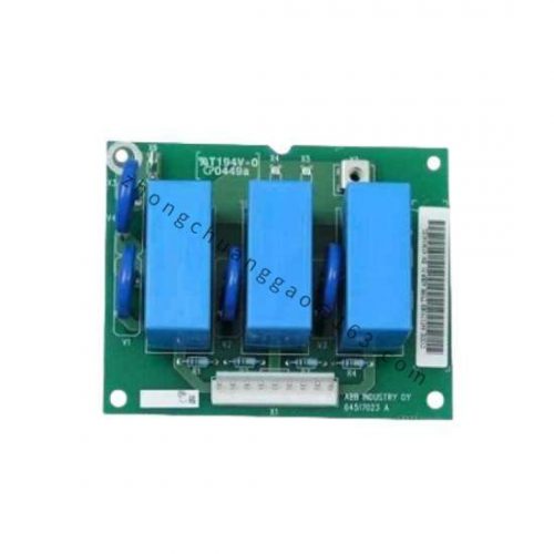 ABB 3BDH000741R1 CTI - Industrial Control Module