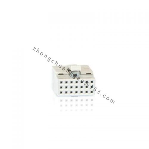 ABB 3BSE008538R1 Industrial Control Module