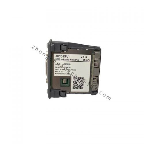 ABB 70EB02C-ES Output Module for Industrial Control Systems