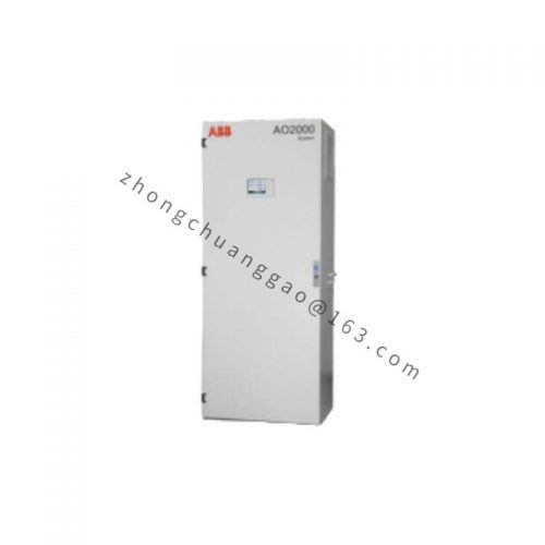 ABB AO2000 LS25 Industrial Controller