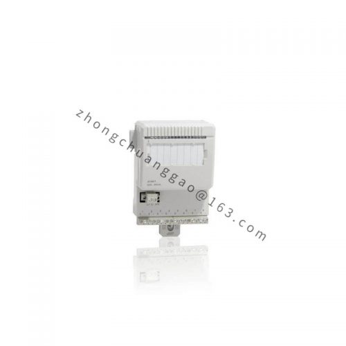 ABB AO801 Digital Output Module for Industrial Automation