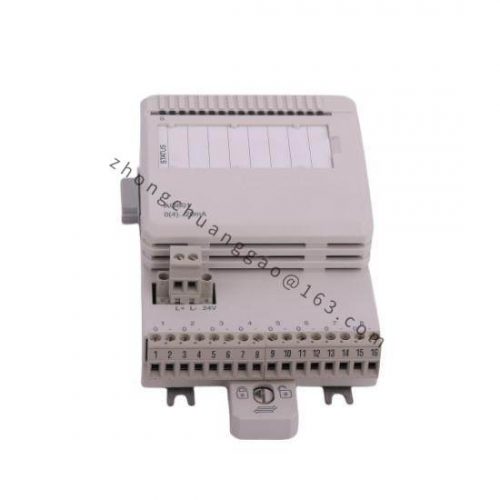 ABB AO801 Digital Output Module for Industrial Automation
