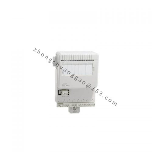 ABB AO801 Digital Output Module for Industrial Automation