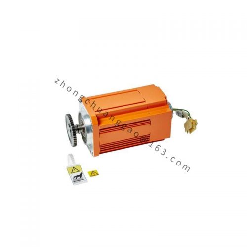 ABB ARCOL 0346 Industrial Control Module