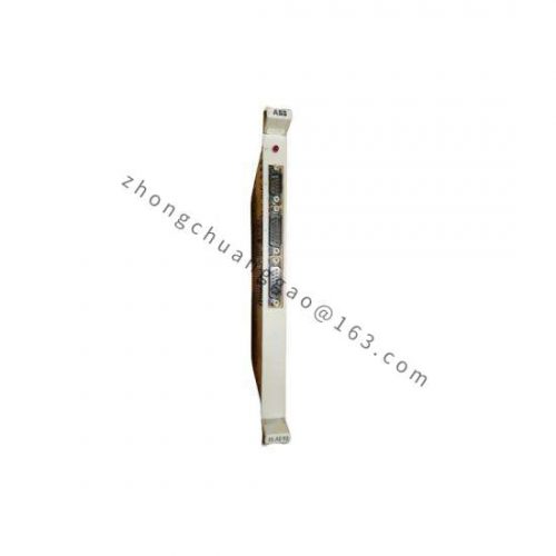ABB BB510 DC5256 - Digital Control Module for Industrial Automation