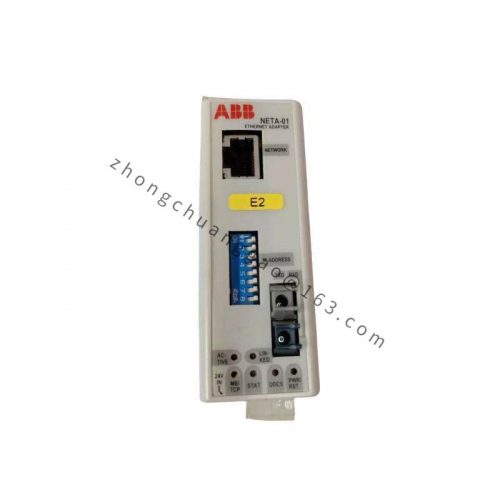 ABB BE02+HIEE40110R0002-MODIFICATION-UM Industrial Control Module