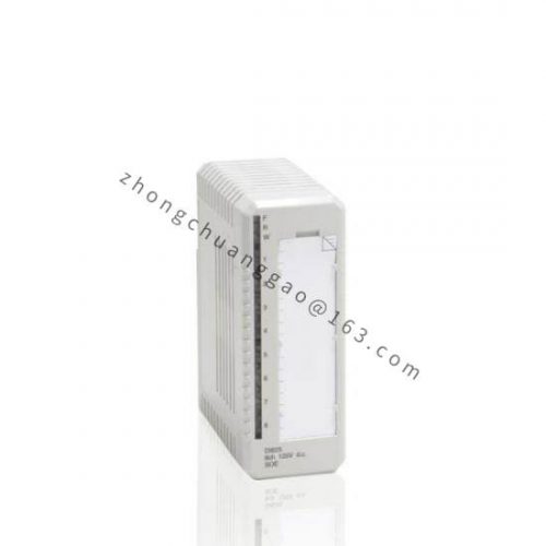 ABB BE02+HIEE40110R0002-MODIFICATION-UM Industrial Control Module