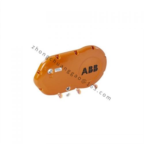 ABB CI535V30 3BSE022162R1 - Advanced Control Module for Industrial Automation