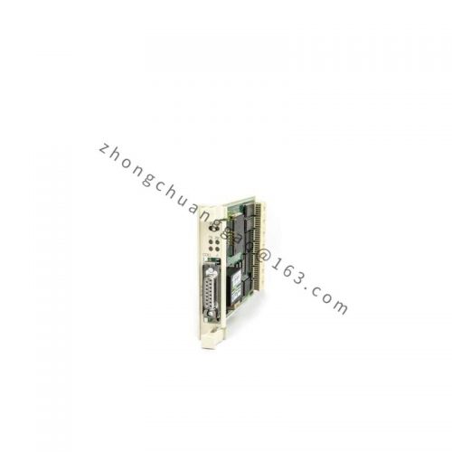 ABB CI546 3BSE012545R1 - Communication Interface Module