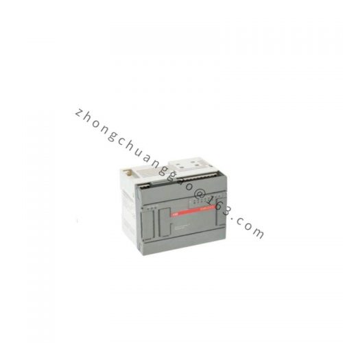 ABB CS31 Modular Control System