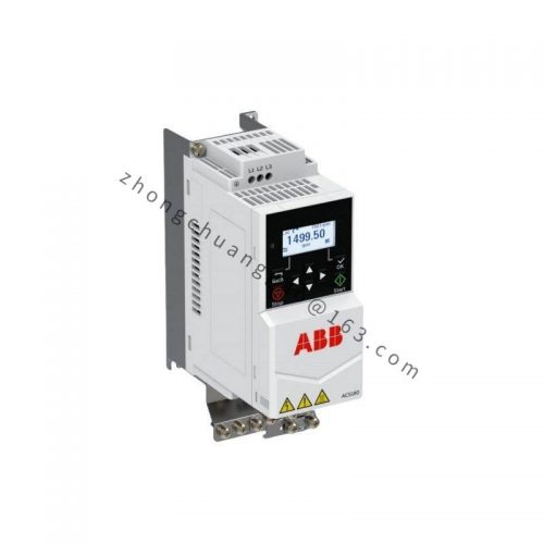 ABB CS31 Modular Control System