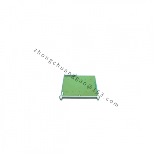 ABB DSBB110A 57330001-Y - Advanced Redundancy Control Module