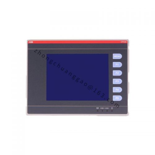 ABB GCD207B101 Module for Custom Processing