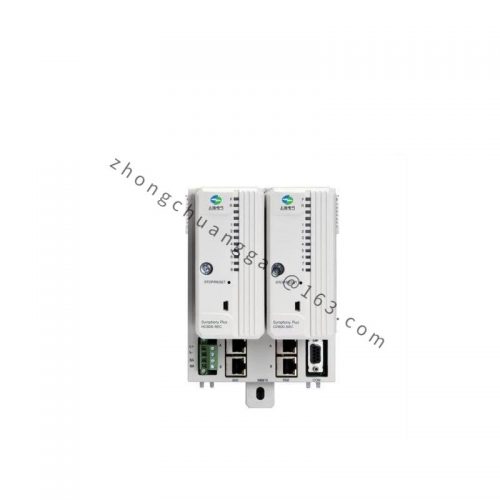 ABB HC800 Central Unit for Industrial Control Systems