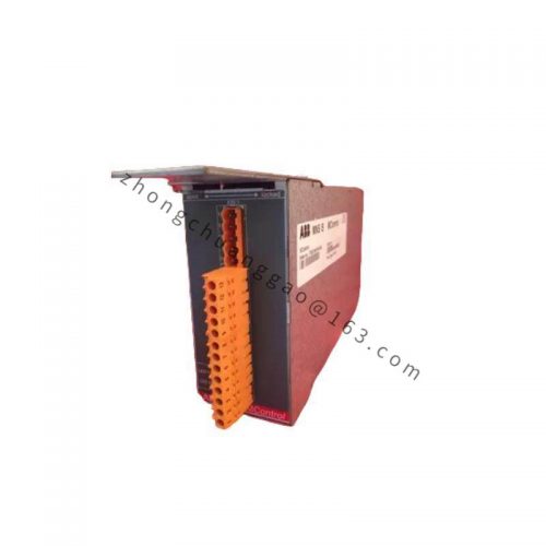 ABB HC800 Central Unit for Industrial Control Systems