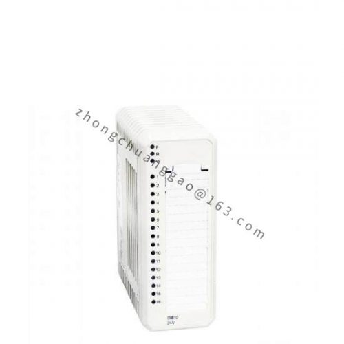 ABB INIIT13 Smart Building Control System