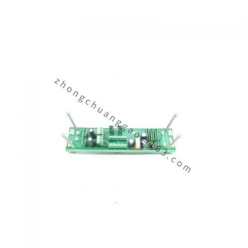 ABB RXIDK 2H Industrial Module