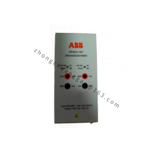ABB SAFT183VMC Interface Module for Industrial Automation