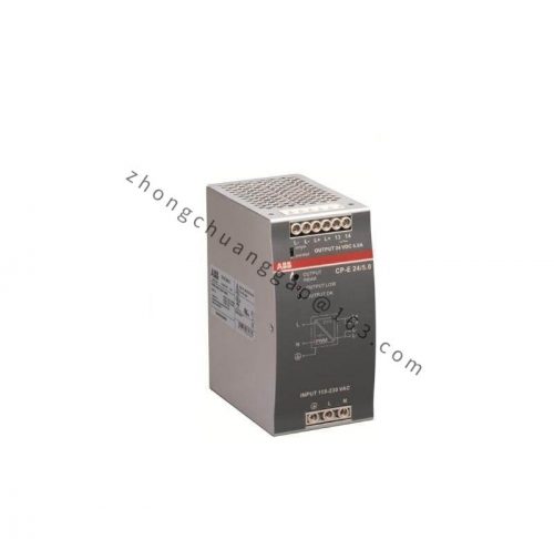 ABB SCYC51020 58052582G - High Performance Industrial Module