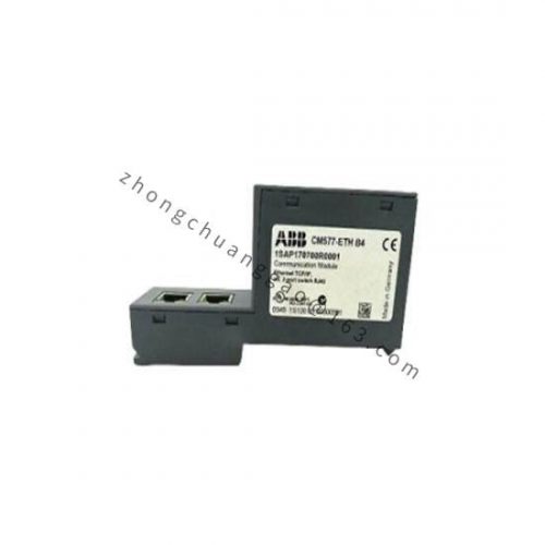 ABB TB820-2V2 Control Module for Industrial Automation