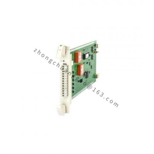 ABB TC520 - 3BSE001449R1 System Status Collector for Advanced Control Solutions