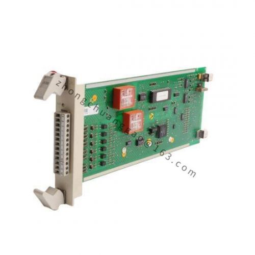 ABB TC520 - 3BSE001449R1 System Status Collector for Advanced Control Solutions