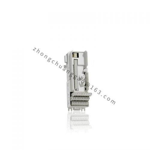 ABB TU810 Compact Module Termination Unit