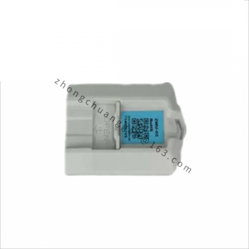 ABB ZMU-02 3AXD50000006010A Industrial Module