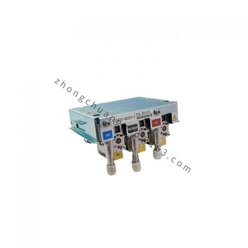 Agilent E1413C Digitizer Module for Precision Measurement Applications