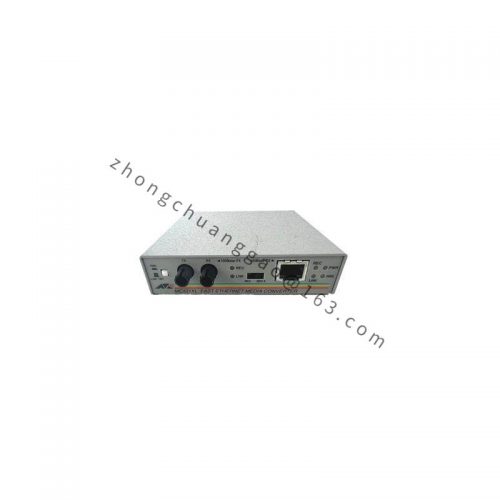 Allied Telesis AT-210T Gigabit Ethernet Switch