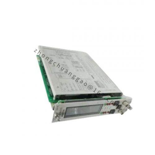 ARCHICE 2150S High-Performance Industrial Control Module