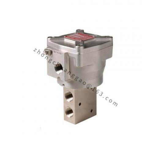 ASCO H117AL112F1 High Performance Control Module for Industrial Automation