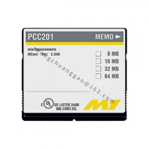 BACHMANN ME203/CN High-Performance Ethernet Master Module