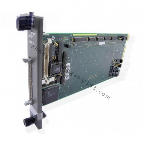 Bailey IIMCP01 - Industrial Module for Precision Control