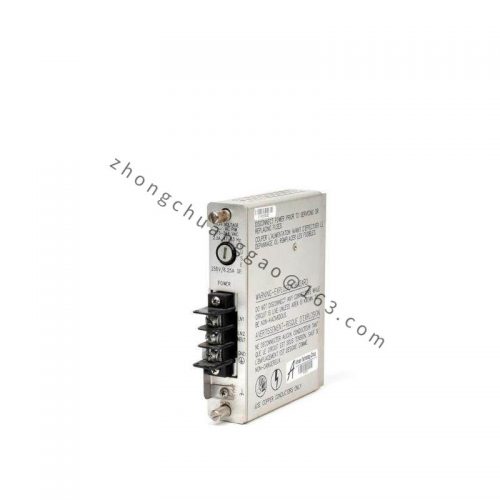 Bently 125840-01 - Extended Product Type PLC