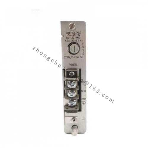 BENTLY 125840-02 - Vibration Monitoring Module