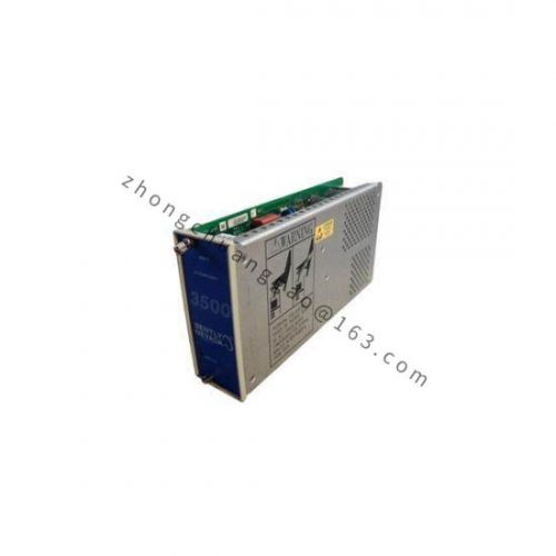 BENTLY 3500 Series 15 Model, Advanced Control Module