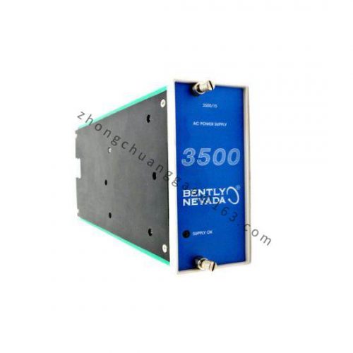 BENTLY 3500 Series 15 Model, Advanced Control Module