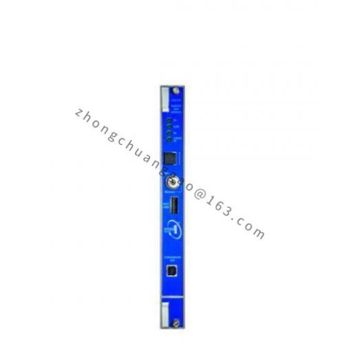 BENTLY 3500/20 125744-02 - High Precision Vibration Monitoring Module