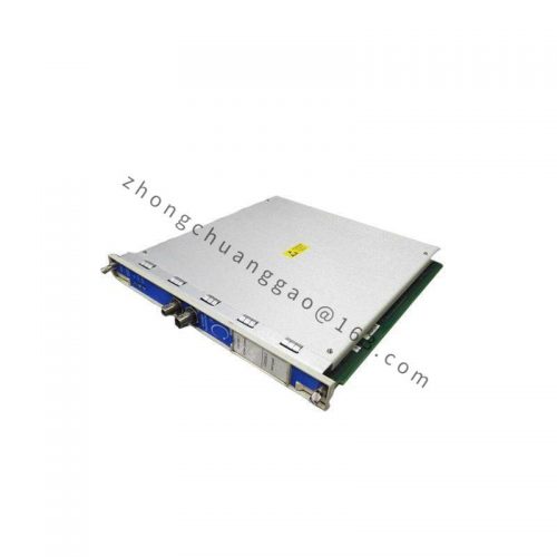 BENTLY 3500/50-01-00-01 - High Precision Vibration Monitoring Module