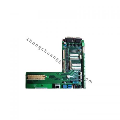 EMERSON 5X00500G01 - Custom Processing Industrial Control Module