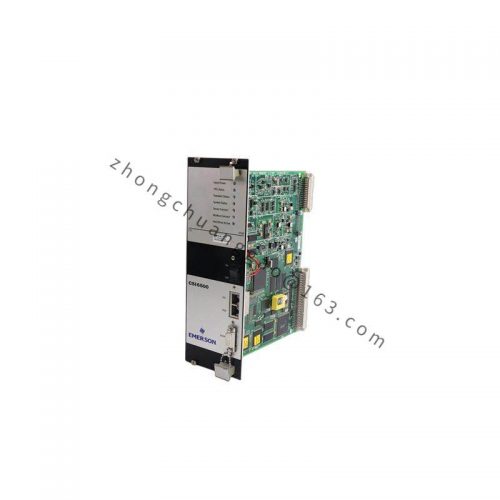 EMERSON A6312/06 - High Precision Control Module