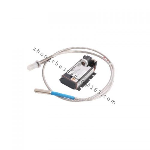EMERSON FX-316 - High-Performance Industrial Control Module