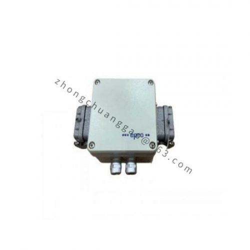 EMERSON MMS3125/022-020 - High-Performance Industrial Control Module