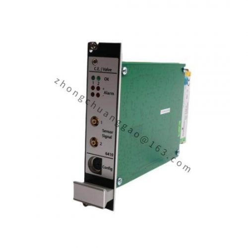 EMERSON MV6100COMI High-Performance Industrial Controller