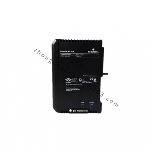 EMERSON VE3007 KJ2005X1-BA1 - High-Quality Industrial Control Module
