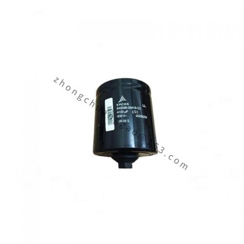 EPCOS B43455-T5208-T2 SMD Capacitor