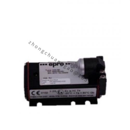EPRO MMS6823R 9100-00001-06 - High-Precision Industrial Controller